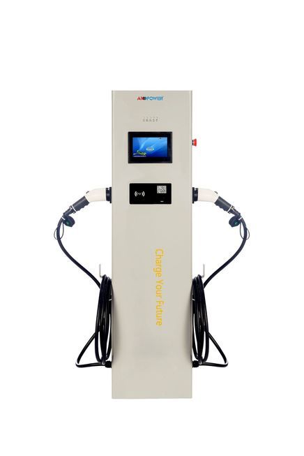 Battery Swapping Station
